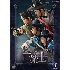 韓ドラ⭐︎もう止まらない 涙の復讐 DVD BOX.1 Amazon.co.jp: もう止まらない ~涙の復讐~DVD-BOX1 : イ・ジフン